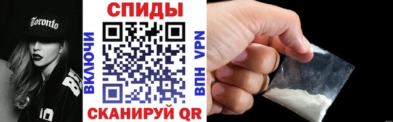 Amphetamine 98%  блэк спрут ONION  Лыткарино 