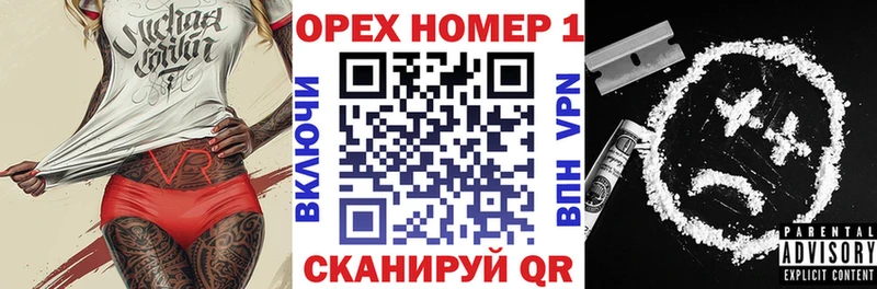 Кокаин Перу Лыткарино