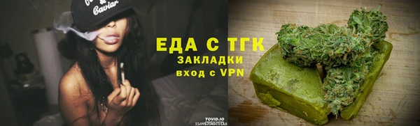 гашик Беломорск