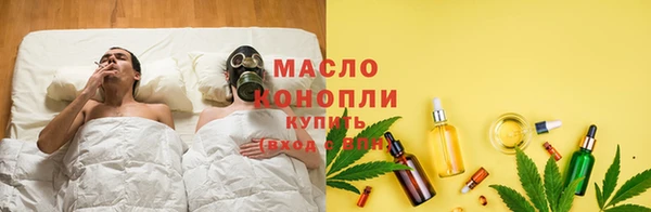 мефедрон Белоозёрский