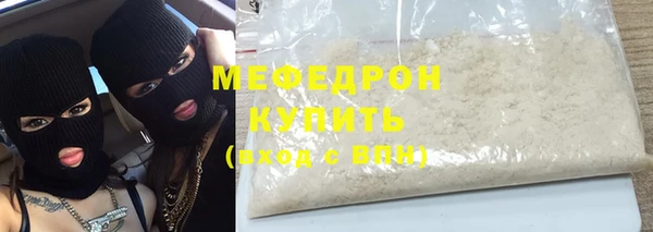 индика Белокуриха