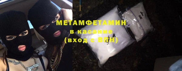 индика Белокуриха