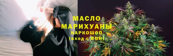 гашик Беломорск