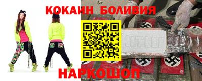 jwh Краснознаменск