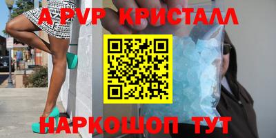 jwh Краснознаменск