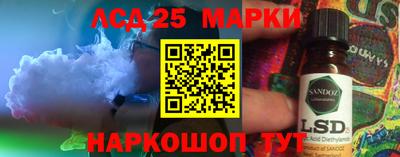jwh Краснознаменск