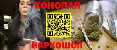jwh Краснознаменск