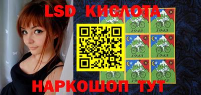 jwh Краснознаменск