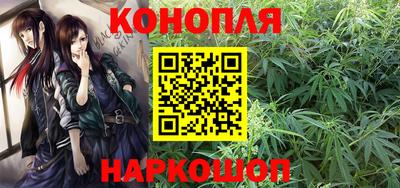мет Краснокаменск