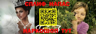 jwh Краснознаменск
