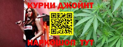 spice Краснодар
