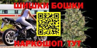 jwh Краснознаменск