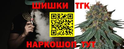 spice Краснодар
