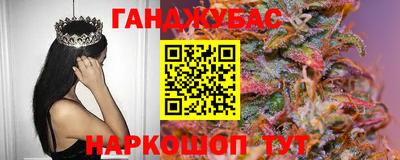 jwh Краснознаменск