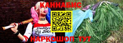 мет Краснокаменск