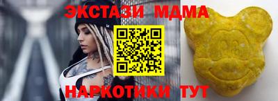 jwh Краснознаменск