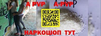 jwh Краснознаменск