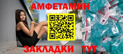 jwh Краснознаменск