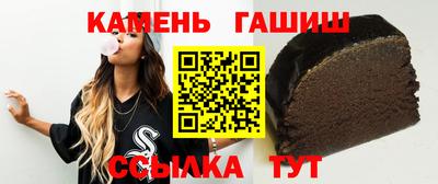 spice Краснодар