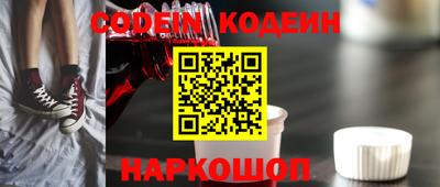 jwh Краснознаменск