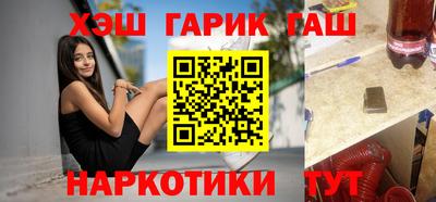 spice Краснодар