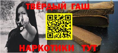 jwh Краснознаменск