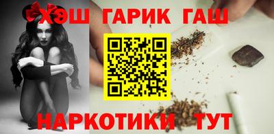 jwh Краснознаменск