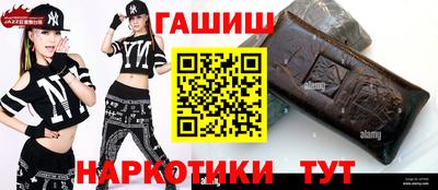 spice Краснодар