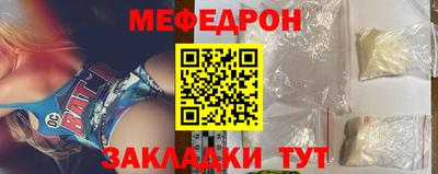 spice Краснодар