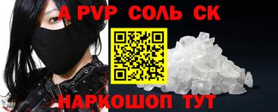 jwh Краснознаменск