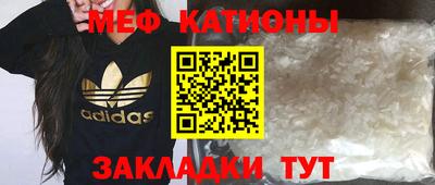 jwh Краснознаменск