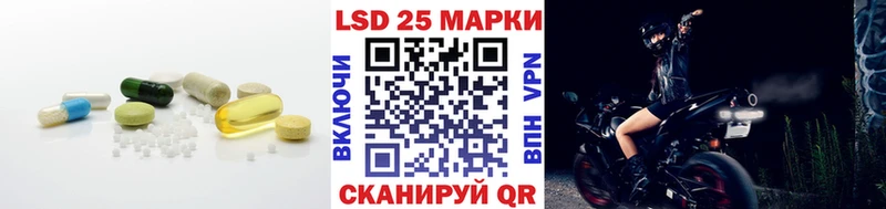 OMG как войти  Лыткарино  Лсд 25 экстази ecstasy 