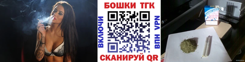 где можно купить   Лыткарино  гидра tor  Конопля марихуана 